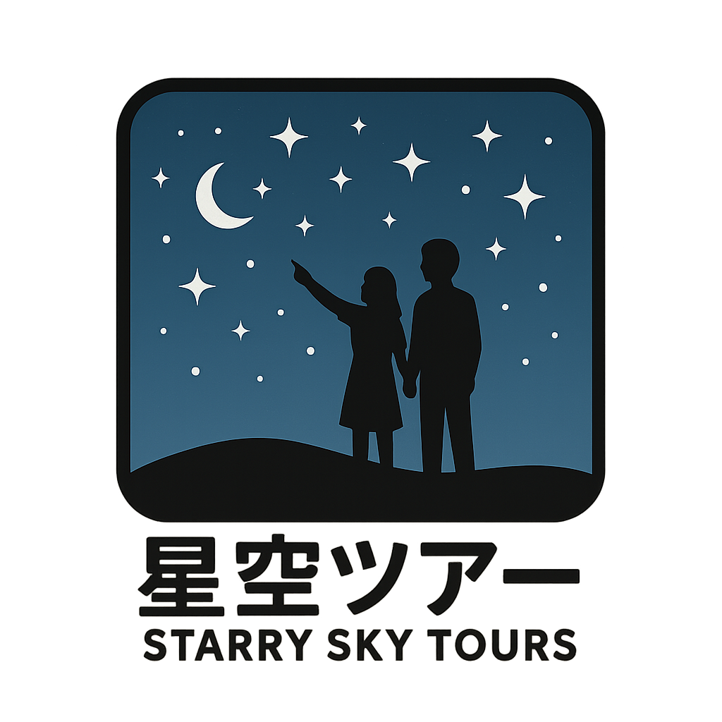 STARRY SKY | インターネットわくdemo3
